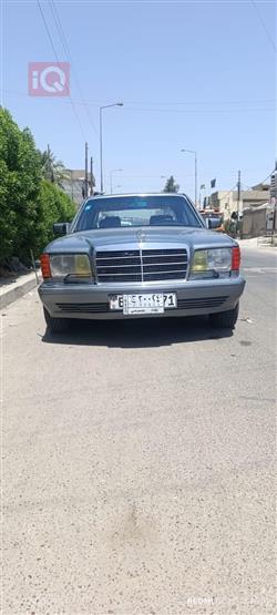مرسيدس بنز إس كلاس